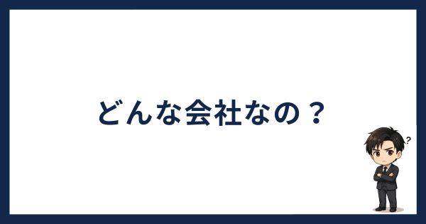 スマートクリプトレンディングとは